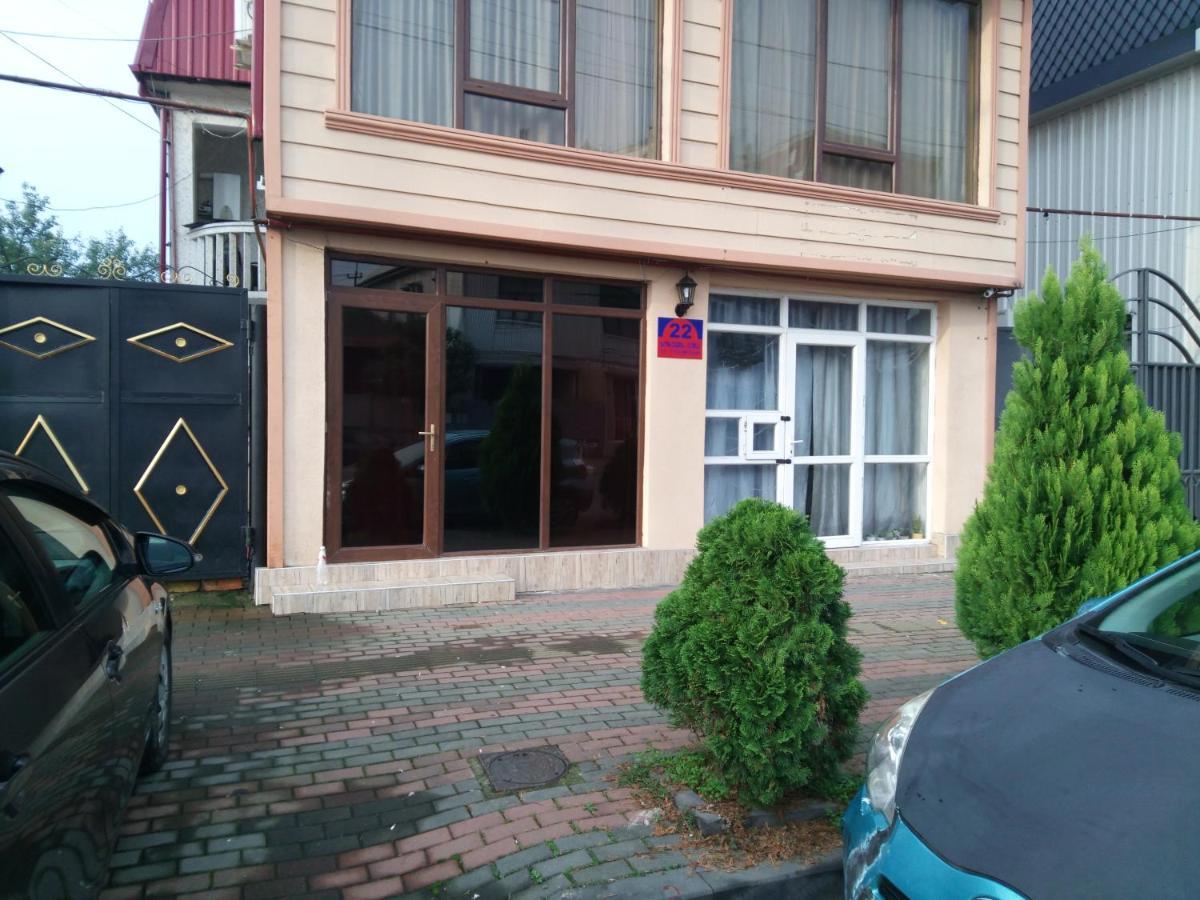 George Dom Hotel Batumi Szoba fotó