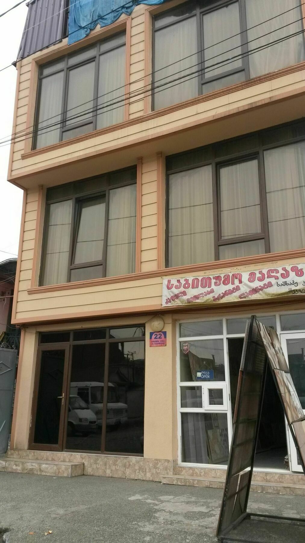 George Dom Hotel Batumi Kültér fotó